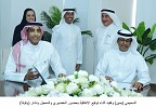 سامبا يبرم اتفاقية لدعم الصناعات الوطنية  مع صندوق التنمية الصناعية السعودي 