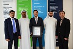 Emicool champions sustainable business; becomes GCC’s first district cooling company with ISO 26000