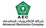 شركة الإلكترونيات المتقدمة تعرض أحدث حلولها للطاقة خلال مؤتمر الطاقة العالمي المنعقد في أبو ظبي