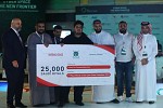 ITC, the Exclusive Sponsor of the Third Cyber Saber Hackathon 2019 Honors the Winners