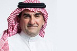 Saudi Arabia replaces Aramco chairman with head of PIF — Bloomberg