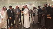 Dune London opens flagship store in Riyadh Park, KSA