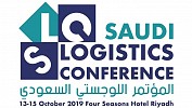 3rd Saudi Logistics Conference in Riyadh to focus on key issues