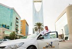 Uber Saudi Arabia launches UberTaxi, the first of its kind service in the GCC 