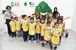 Imdaad highlights importance of environmental sustainability  to future generations during FM EXPO 2019