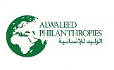 Alwaleed Philanthropies invests $5 million to Gavi’s INFUSE initiative 