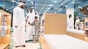 Khalid bin Mohamed bin Zayed inaugurates new spaces at the Cultural Foundation
