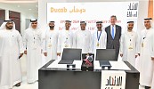 Ducab and Etihad ESCO lay foundation for solar growth at WETEX 2019