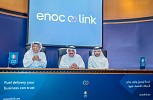 ENOC Group launches ENOC Link