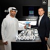 du announces the launch of future-ready Galaxy Note10+ 5G