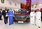 Taajeer Group launches the All-New First seven-seater SUV MG RX8 at KSA Showrooms