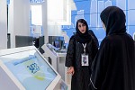 Abu Dhabi Department of Economic Development unveils new licenses ‘Automatic Renewal’ initiative during GITEX 2019