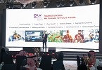 Huawei Sheds Light on the Importance of its Ecosystem  In the Entertainment Sector During JOY Forum 2019 in Riyadh