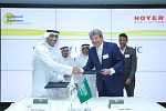 Sipchem signs a Letter of Intent with Hoyer Middle East to expand the reach of its petrochemical products