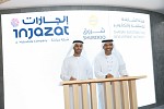Shurooq and Injazat Announce Partnership  on Manage service and Transition to Cloud