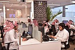 ‫وزارة الصحة السعودية تقدم خدمات صحية عن طريق “مركز الاتصال 937”