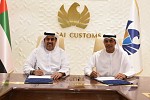 Dubai Customs inks partnership agreement with Hawkamah Institute for Corporate Governance
