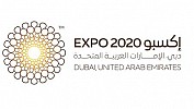 Expo 2020 Young Stars
