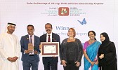 Aster DM Healthcare wins prestigious awards for its CSR efforts