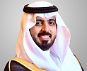 مجلس الغرف السعودية يستضيف الرئيس  البرازيلي غداً الأربعاء
