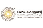 سواتش المزود الرسمي لخدمات التوقيت في إكسبو 2020 دبي
