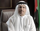  The World Green Economy Summit to be held under the patronage of His Highness Sheikh Mohammed bin Rashid Al Maktoum