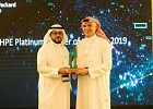 The National Computer Systems Company gets HPE highest recognition