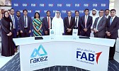 اتفاقية شراكة تجمع بين راكز وبنك أبوظبي الأول لتقديم خدمات حصرية للعملاء