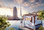 Emaar Hospitality Group adds new architectural icon to hotel portfolio with opening of Address Fountain Views 
