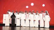 صاحب السمو الملكي الأمير عبدالعزيز بن تركي الفيصل  يرعى حفل توزيع جوائز التميز للإعلام الرياضي لعام 2019م‎