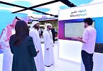 du Presents Next Generation of Blockchain Innovations to Drive UAE’s Digital Transformation Ambitions