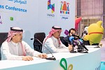 Riyadh Season: Over 500 new toys are to be unveiled for the first time at Riyadh Toy Festival