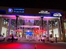  Thill Aljazeera is an authorized dealer for Changan cars in the Asir region of Saudi Arabia
