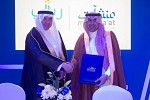 New MOU Signed Between SEDCO Holding and Monsha’at