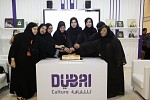 Dubai Culture participates in Sharjah International Book Fair