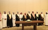 الهيئة العامة للأوقاف توقع اتفاقية شراكة مع جمعية العناية بمساجد الطرق