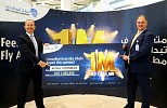 Abu Dhabi Airports Announces Winner of AED 1 Million Award