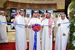 First Abu Dhabi Bank adds Al Khobar to growing Saudi Arabia branch network 