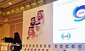 Intertek participates in inaugural Saudi Workplace Health and Safety conference
