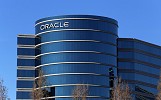 Oracle تكشف عن التعرف على الكلام المدعم بالذكاء الاصطناعي للمؤسسات
