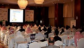 المؤتمر السعودي للمختبرات والتشخيص يسلط الضوء على سوق المختبرات في 2020 وما بعدها