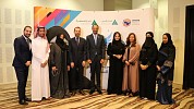 مؤسسة بيبسيكو وإنجاز العرب يتعاونان من أجل تمكين مئات الشابات السعوديات في ريادة الأعمال