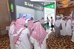AEC Concludes Participation in 3rd Saudi Logistics Conference