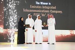 دو تؤكد ريادتها في مجال التوطين على مستوى الدولة بحصولها على جائزة أفضل مبادرة في مجال التوطين في حفل جوائز الخليج للموارد البشرية الحكومية 2019