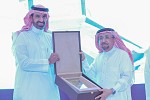 Minister of Labor and Social Development Honors Sipchem for Supporting Sustainable Projects with Jana