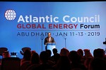 منتدى الطاقة العالمي من المجلس الأطلسي ينعقد في الفترة بين 10 – 12 يناير المقبل في أبوظبي