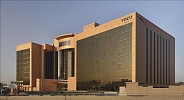 افتتاح أول فندق من علامة فوكو، أحد فنادق مجموعة انتركونتيننتال في العاصمة الرياض