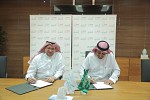 Kafalah, BIAC co-operation agreement for tech startups financing 