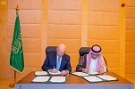 Saudi Arabia Signs Agreement with the World Economic Forum to Establish a Branch in the Kingdom of the Centre for the Fourth Industrial Revolution