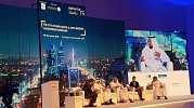 Refinitiv holds 11th Compliance and Anti Money Laundering Seminar in Saudi Arabia